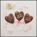 To My Valentine Pop
